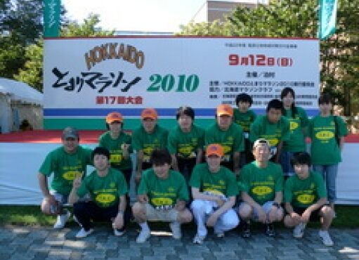 北海道　太平電業　泊事業所のみなさまの作品