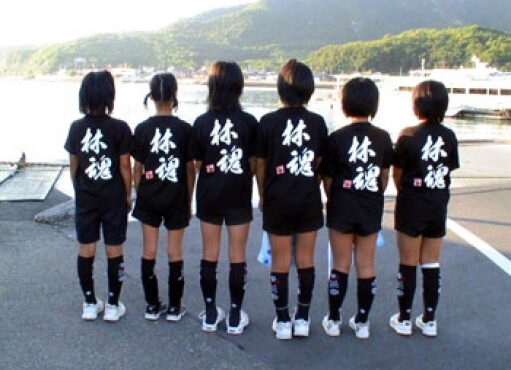 香川県　林ジュニアバレーボールクラブのみなさまの作品