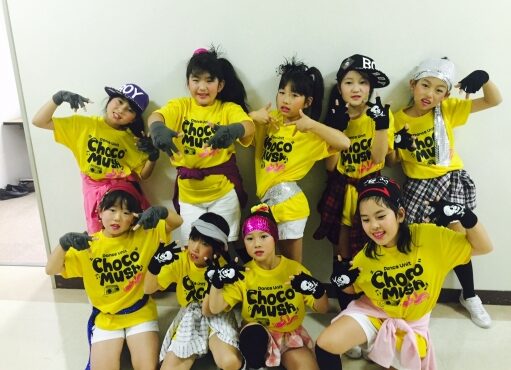 福井県　ダンスユニット　チョコマシュのみなさまの作品