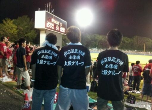 神奈川県　沢田さまの作品