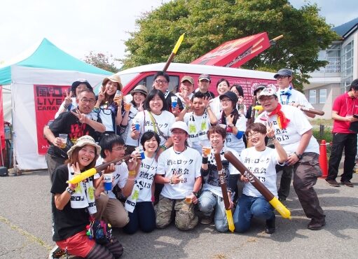 山形県　西塚さまの作品