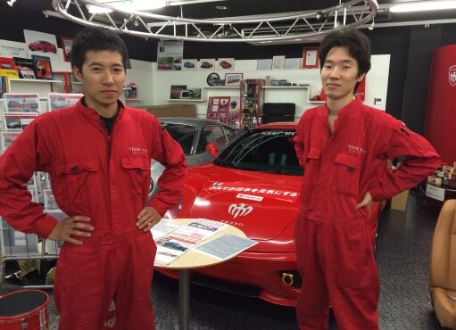 神奈川県　株式会社　TEZZOのみなさまの作品