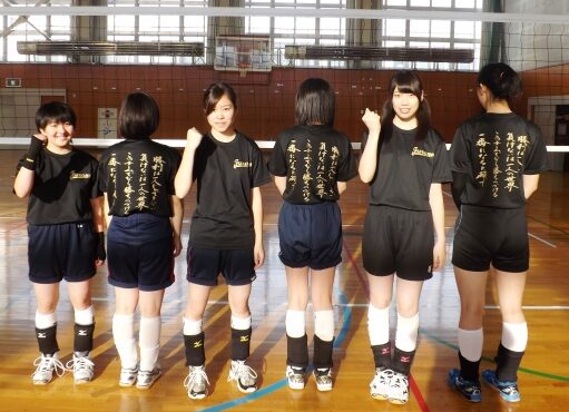 北海道　北海道富良野高等学校　女子バレーボール部のみなさまの作品