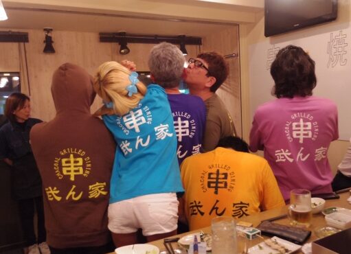 東京都　相澤さまの作品