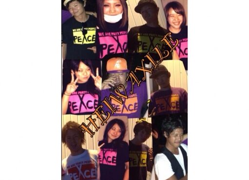 千葉県　平和ザイルのみなさまの作品