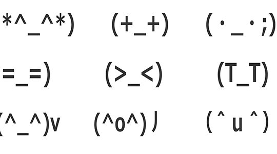 Tシャツのデザインに使える！　人気の顔文字ランキング