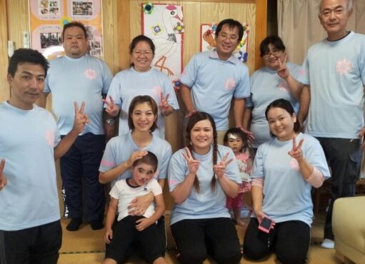 沖縄県　茶話本舗デイサービスはなまるさまの作品