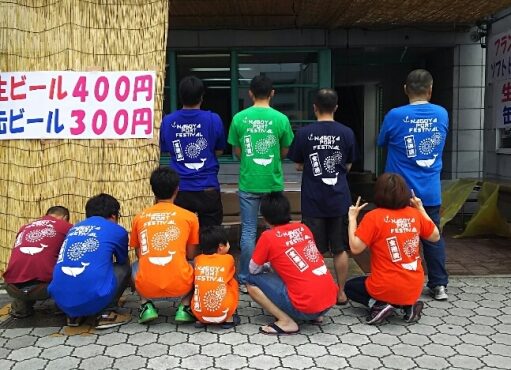 愛知県　全港湾様の作品