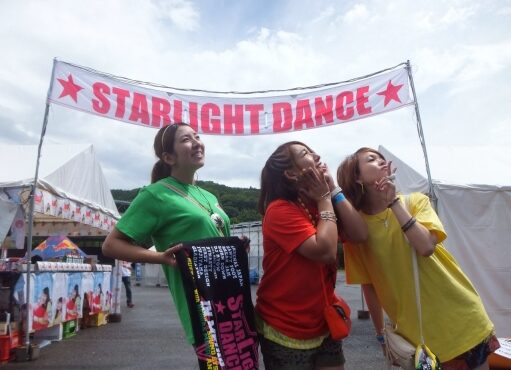 岐阜県　今井さまの作品