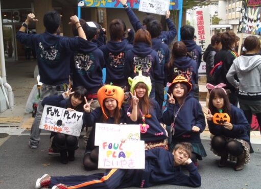 愛知県　愛知学院大学　FOUL　PLAYのみなさまの作品