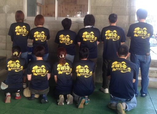 静岡県　N西高校男子バレーボール応援団のみなさまの作品