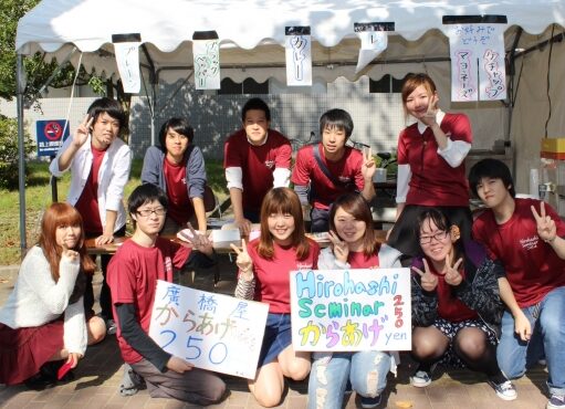 富山県　廣橋ゼミのみなさまの作品