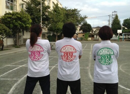 東京都　清水さまの作品