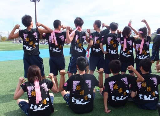 東京都　日本大学第一高等学校　櫻援団のみなさまの作品