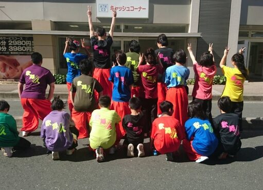 愛知県　艶快舞跳☆歌舞人様の作品