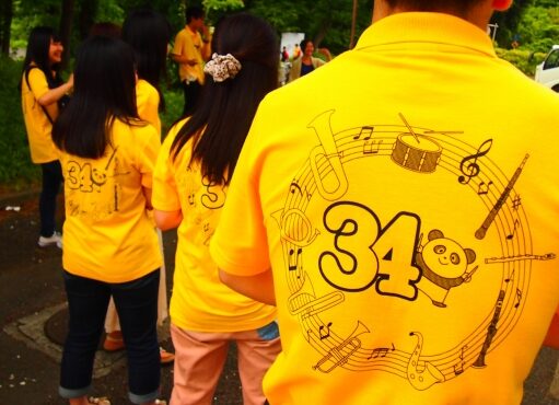 神奈川県　横浜国立大学　吹奏楽団のみなさまの作品