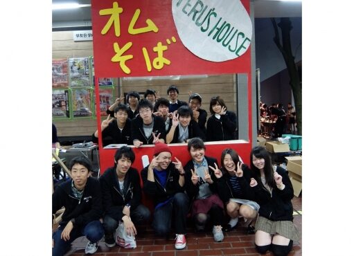 東京都　ALSAのみなさまの作品