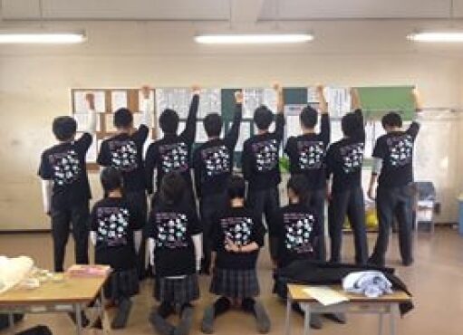 岡山県　井上さまの作品