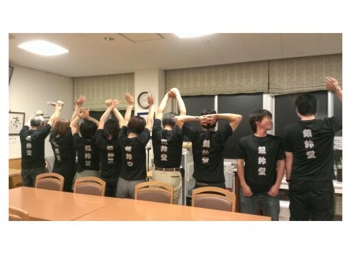 大分県　銀鈴堂のみなさまの作品