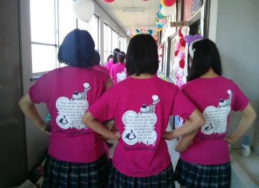 埼玉県　鴻巣女子高等学校　1年4組さまの作品