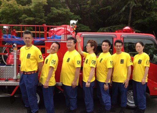 東京都　冨永さまご一行の作品