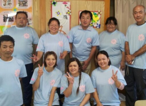 沖縄県　茶話本舗デイサービスはなまるさまの作品