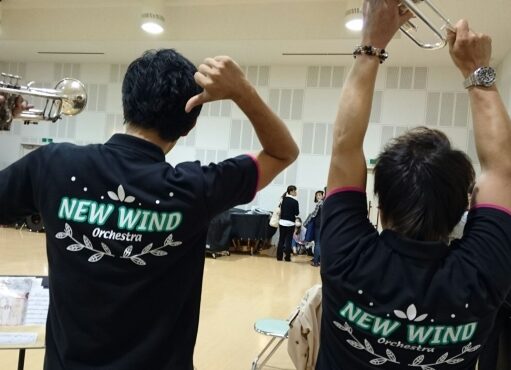 愛知県　New　Wind　Orchestraのみなさまの作品