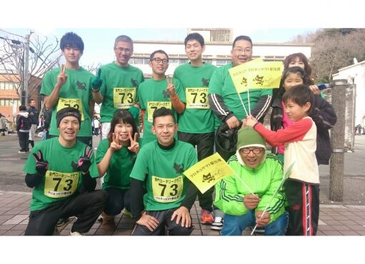 山口県　クロネコヤマト駅伝便のみなさまの作品