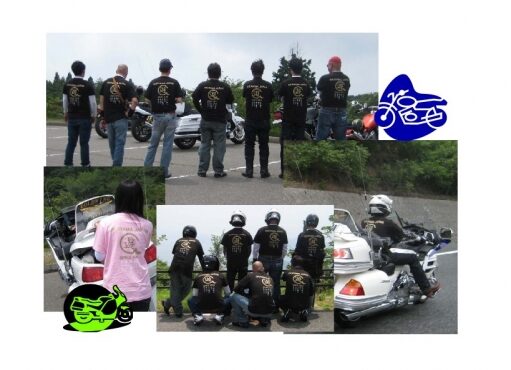 岡山県　Iさまの作品