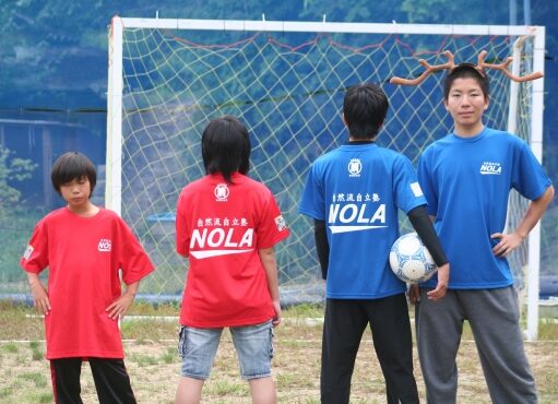 奈良県　NOLAのみなさまの作品