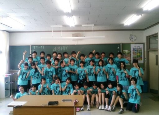 神奈川県　山手学院高等学校　　4-3のみなさまの作品