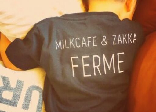 北海道　Milk　Cafe&Zakka　fermeさまの作品