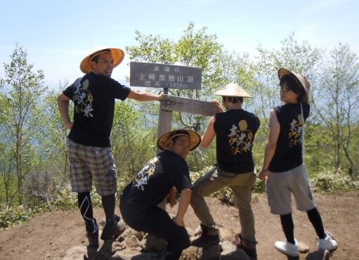 千葉県　ぶっちゃけ大丈夫のみなさまの作品