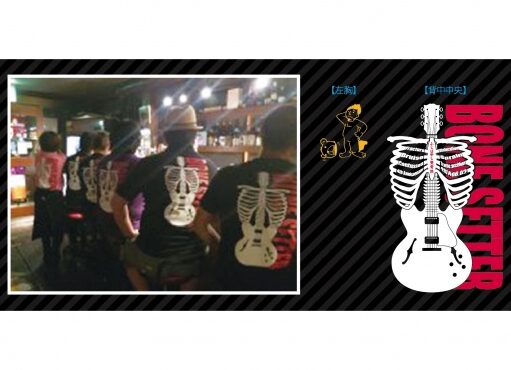 宮城県　ふじばやし整骨院のみなさまの作品