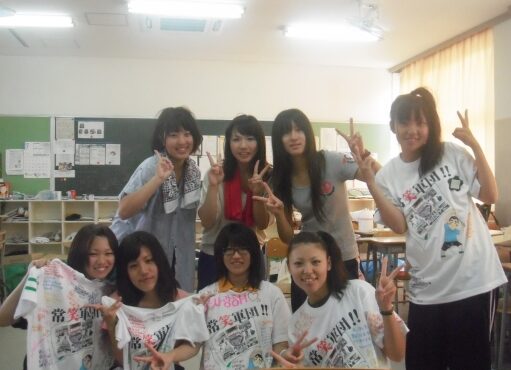 和歌山県　N高校3年I組のみなさまの作品