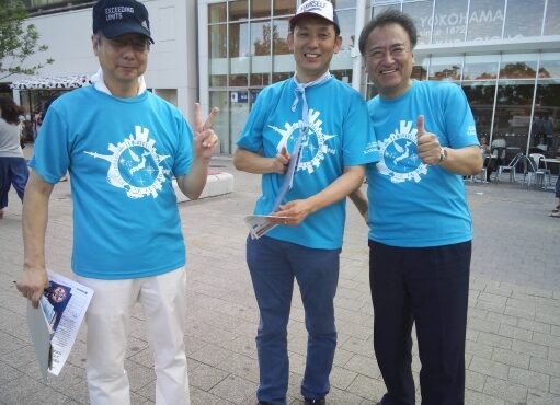 神奈川県　幸福の科学　横浜みなとみらい支部のみなさまの作品