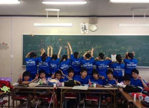 埼玉県　西部学園文理高等学校のみなさまの作品