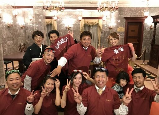 埼玉県　吉ノ薗裕也　様の作品