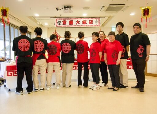 神奈川県　高橋さまの作品