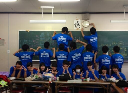 埼玉県　西部学園文理高等学校のみなさまの作品