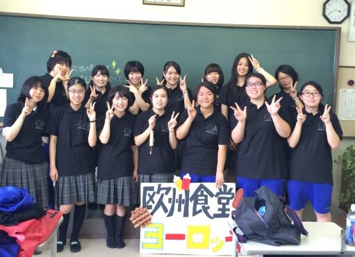 栃木県　B高等学校のみなさまの作品