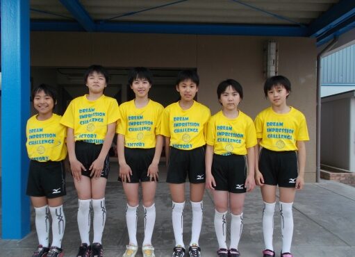 和歌山県　田中バレーボールクラブさまの作品