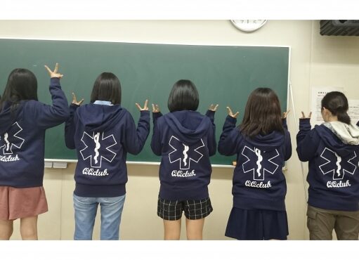 神奈川県　北里大学　QQクラブのみなさまの作品