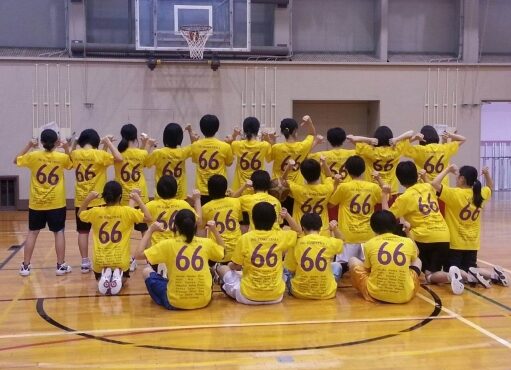 東京都　Nさまの作品