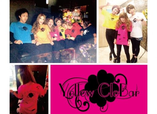 大阪府　Yellow　CloBarのみなさまの作品