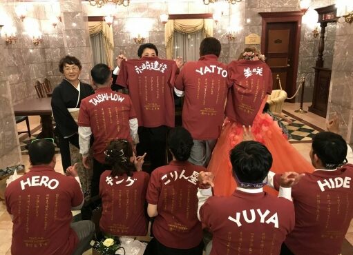 埼玉県　吉ノ薗裕也　様の作品