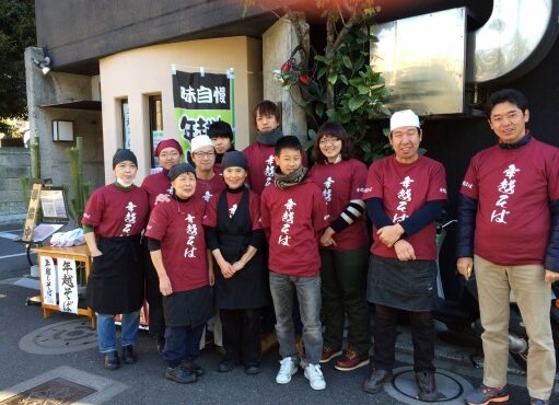東京都　朝日屋のれん会青年会のみなさまの作品