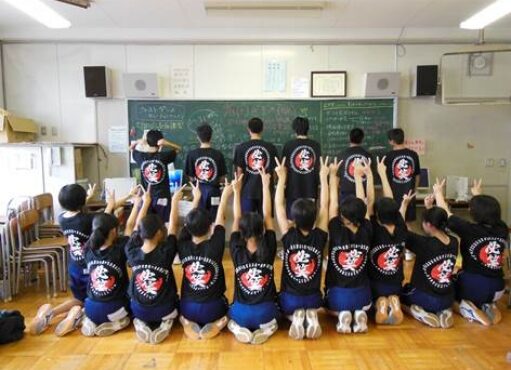 長野県　裾花中学校　第56期生徒会のみなさまの作品