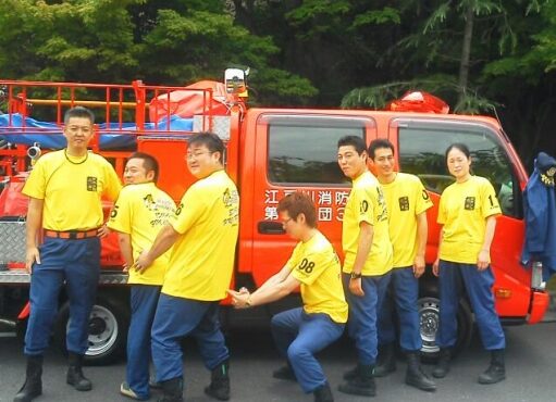 東京都　冨永さまご一行の作品