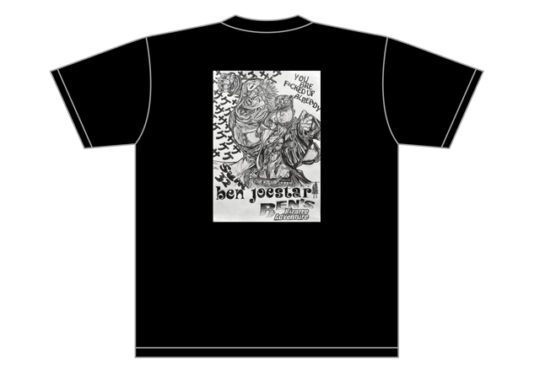 Owl’s　Dream様の作品